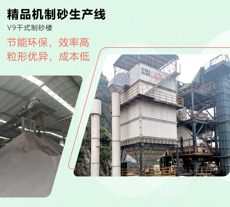 生產(chǎn)線(xiàn) 生產(chǎn)線(xiàn)